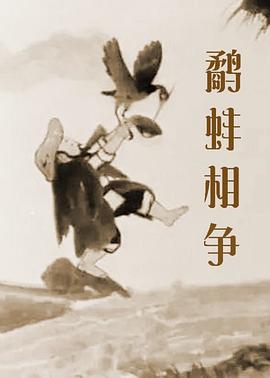 日韩欧美成人一区